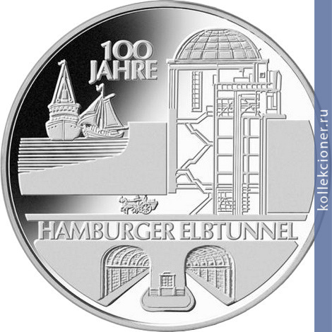 Full 10 evro 2011 goda 100 let tunnelyu v gamburge pod elboy 123