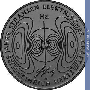 Full 10 evro 2013 goda 125 let elektrotoku genrih gerts