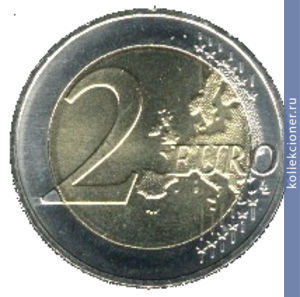 Full 2 evro 2007 goda meklenburg perednyaya pomeraniya