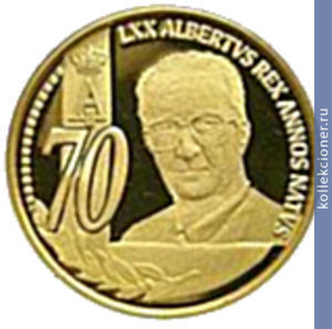 Full 50 evro 2004 goda 70 let korolyu albertu ii