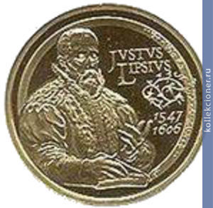 Full 50 evro 2006 goda 400 let so smerti yusta lipsiya