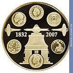 Full 100 evro 2007 goda 175 let belgiyskim monetam