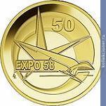 Full 100 evro 2008 goda 50 let mezhdunarodnoy vystavke ekspo 58 v bryussele