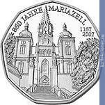 Full 5 evro 2007 goda 850 let bazilike mariatsell