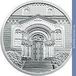 Full 10 evro 2007 goda monastyr svyatogo pavla v lavanttale