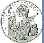 Full 10 evro 2002 goda den mira vo vsyom mire