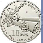 Full 10 evro 2009 goda 80 let gorodu gosudarstvu vatikan