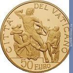 Full 50 evro 2009 goda laokoont