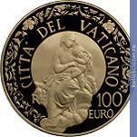Full 100 evro 2012 goda madonna di folino