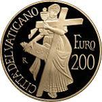 Thumb 200 evro 2012 goda vera