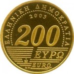 Thumb 200 evro 2003 goda 75 let banku gretsii