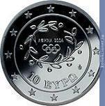 Full 10 evro 2004 goda estafeta olimpiyskogo ognya aziya