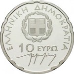 Thumb 10 evro 2007 goda 50 let so dnya smerti nikosa kazandzakisa