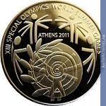 Full 100 evro 2011 goda spetsialnye olimpiyskie igry stadion panatinaikos