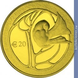 Full 20 evro 2010 goda 50 letiya sozdaniya respubliki kipr