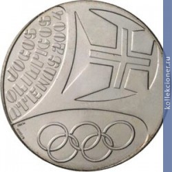 Full 10 evro 2004 goda letnie olimpiyskie igry 2004 v afinah