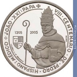 Full 5 evro 2005 goda 800 let s rozhdeniya papy rimskogo ioanna xxi