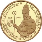 Thumb 5 evro 2005 goda 800 let s rozhdeniya papy rimskogo ioanna xxi 148