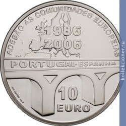 Full 10 evro 2006 goda 20 let vstupleniya portugalii i ispanii v es