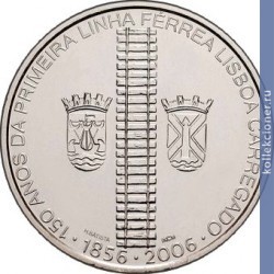 Full 8 evro 2006 goda 150 let zheleznoy doroge v portugalii