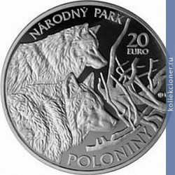 Full 20 evro 2010 goda natsionalnyy park poloniny
