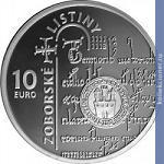 Full 10 evro 2011 goda 900 let zoborskim dokumentam