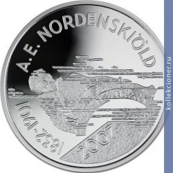 Full 10 evro 2007 goda adolf erik nordenshyold i severnyy morskoy put