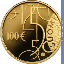 Full 100 evro 2010 goda 150 let finskoy valyute