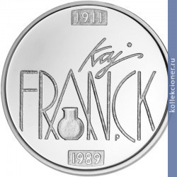 Full 10 evro 2011 goda kay frank i industrialnoe iskusstvo