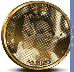 Full 50 evro 2005 goda 25 let tsarstvovaniya korolevy beatriks 151
