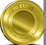 Full 10 evro 2006 goda 200 let finansovoy sisteme
