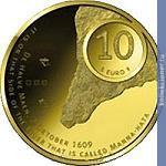 Full 10 evro 2009 goda 400 let so dnya otkrytiya ostrova manhetten