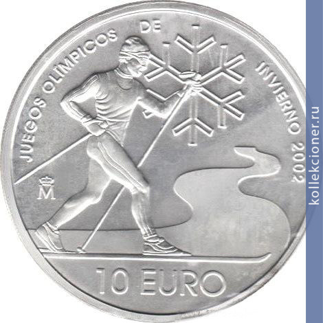 Full 10 evro 2002 goda zimnie olimpiyskie igry v solt leyk siti