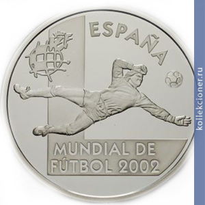 Full 10 evro 2002 goda chempionat mira po futbolu 2002 152