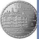 Full 10 evro 2002 goda 150 let antonio gaudi kasa mila