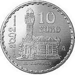 Thumb 10 evro 2002 goda 150 let antonio gaudi el kapricho