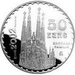 Thumb 50 evro 2002 goda 150 let antonio gaudi sagrada familia