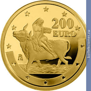 Full 200 evro 2003 goda pervaya godovschina evro