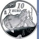 Full 10 evro 2004 goda velikiy masturbator
