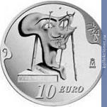 Full 10 evro 2004 goda myagkiy avtoportret s zharenym bekonom