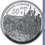 Full 50 evro 2004 goda 500 let so dnya smerti korolevy izabelly i kastilskoy