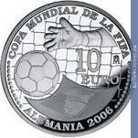 Full 10 evro 2004 goda chempionat mira po futbolu 2006 152