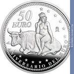 Full 50 evro 2007 goda 5 let vvedeniya evro
