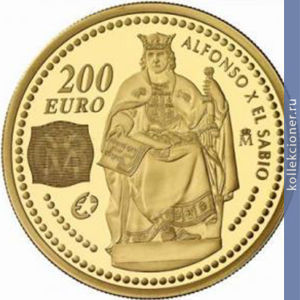 Full 200 evro 2008 goda korol ispanii alfons x