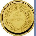 Full 20 evro 2008 goda zolotaya moneta oktaviana avgusta