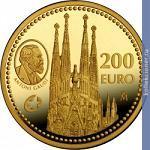 Full 200 evro 2010 goda antonio gaudi