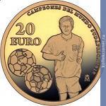 Full 20 evro 2010 goda ispaniya chempiony mira po futbolu 2010