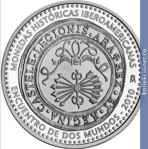 Full 10 evro 2010 goda drevnie monety ibero ameriki
