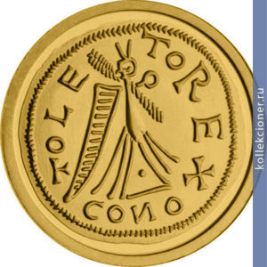 Full 20 evro 2011 goda drevnie vestgotskie i karfagenskie monety