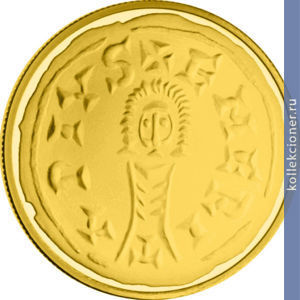 Full 100 evro 2011 goda drevnie vestgotskie i karfagenskie monety